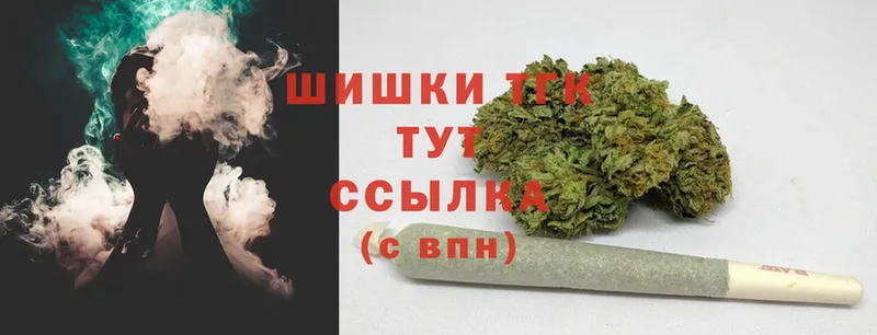 хочу наркоту  маркетплейс состав  Марихуана Bruce Banner  Гороховец 